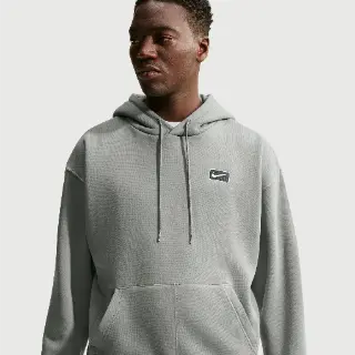 Nike Hoodie voor heren - Grijs