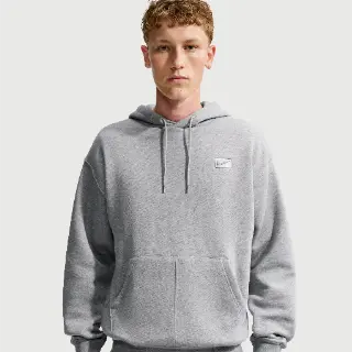 Nike Hoodie voor heren - Grijs