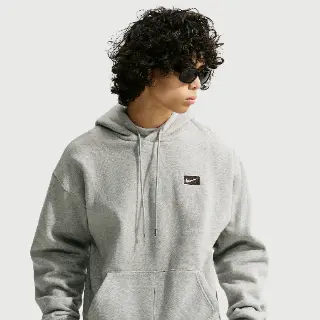 Nike Hoodie voor heren - Grijs