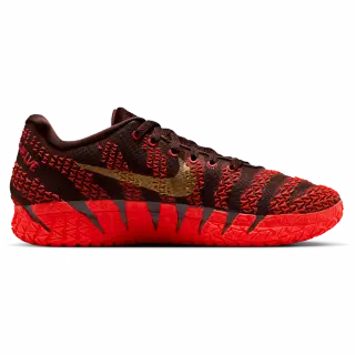 Nike JA Sneakers Heren - Bruin