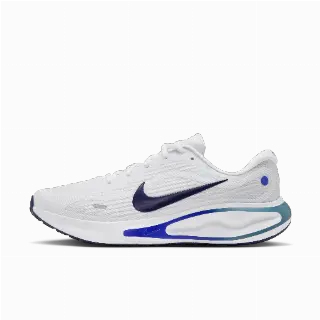 Nike Journey Run hardloopschoenen voor heren (straat) - Wit