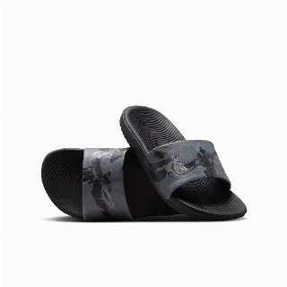 Nike Kawa SE slippers voor kleuters/kids - Grijs