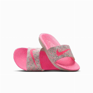 Nike Kawa Slippers voor kleuters/kids - Wit