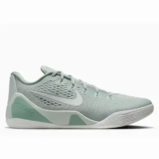 Nike Kobe 9 Low EM Protro Light Silver