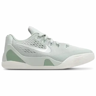 Nike Kobe Kindersneakers - Zilver