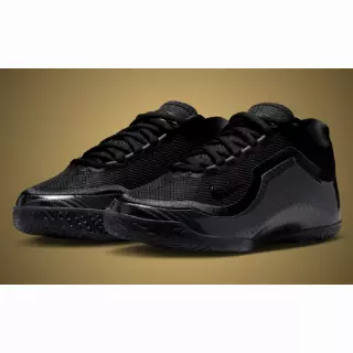 Nike LeBron 23 Masked Menace