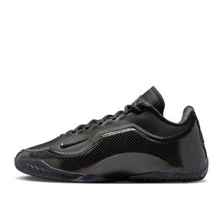 Nike LeBron 23 Masked Menace