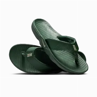 Nike Marina herenslippers - Groen