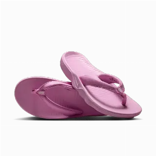Nike Marina slippers voor dames - Paars