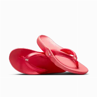 Nike Marina slippers voor dames - Roze