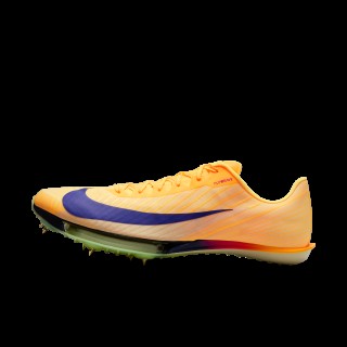 Nike Maxfly 2 Track and Field sprinting spikes - Geel