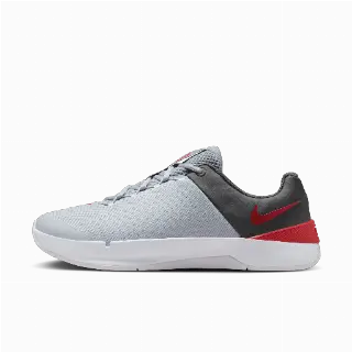 Nike MC Trainer 4 trainingsschoenen voor heren - Grijs