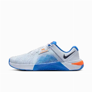 Nike Metcon 10 work-outschoenen voor heren - Grijs