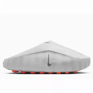 Nike Mind 001 Light Smoke Grey