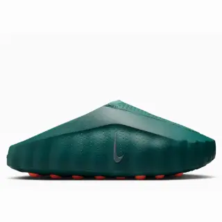 Nike Mind 001 Mineral Slate