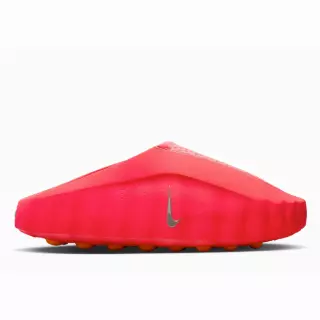 Nike Mind 001 Solar Red