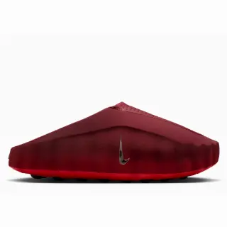 Nike Mind 001 Team Red