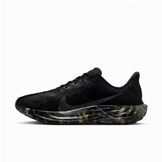 Nike Pegasus Plus hardloopschoenen voor heren (straat) - Grijs