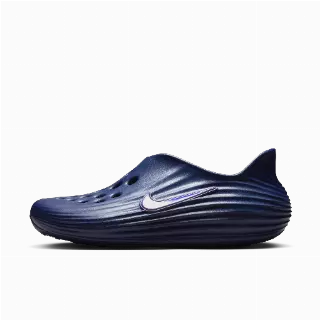 Nike ReactX Rejuven8 herenschoenen - Blauw