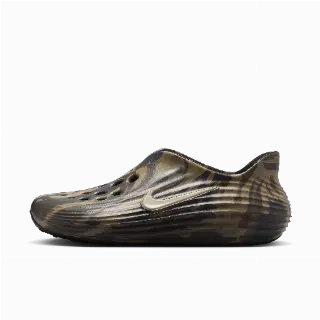 Nike ReactX Rejuven8 herenschoenen - Bruin
