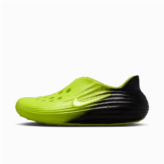 Nike ReactX Rejuven8 herenschoenen - Geel