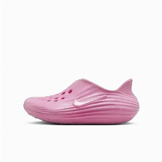 Nike ReactX Rejuven8 kinderschoenen - Roze