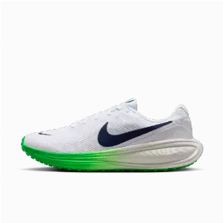 Nike Revolution 8 hardloopschoenen voor heren (straat) - Wit