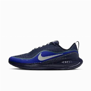 Nike Revolution 8 Utility hardloopschoenen voor heren (straat) - Blauw