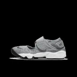 Nike Rift Schoenen voor kleuters/kids - Grijs