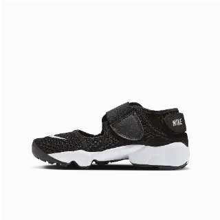 Nike Rift Schoenen voor kleuters/kids - Zwart