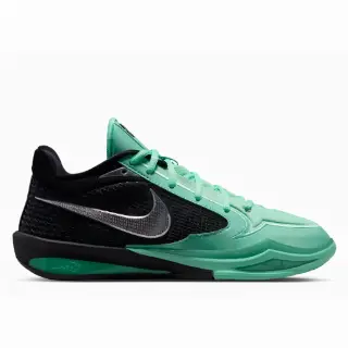 Nike Sabrina 4 Green Glow