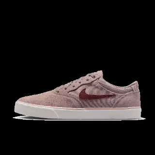 Nike SB Chron 2 Skateschoen - Bruin