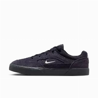 Nike SB Malor skateschoenen - Blauw