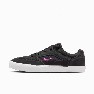 Nike SB Malor skateschoenen - Grijs