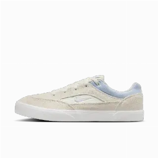 Nike SB Malor skateschoenen - Grijs