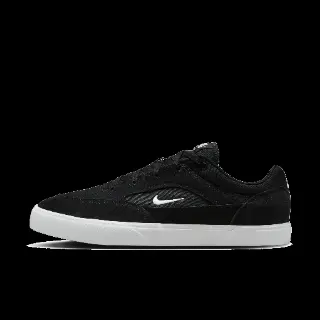 Nike SB Malor skateschoenen - Zwart