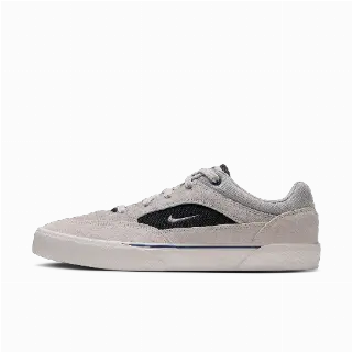 Nike SB Malor skateschoenen - Zwart