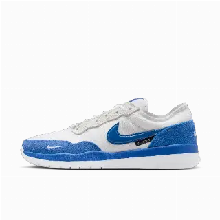 Nike SB PS8 herenschoenen - Blauw