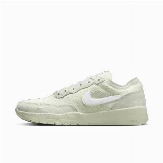 Nike SB PS8 herenschoenen - Groen