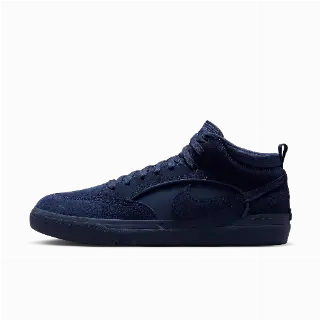 Nike SB React Leo skateschoenen - Blauw