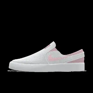 Nike SB Zoom Janoski Slip By You custom skateschoenen voor dames - Wit