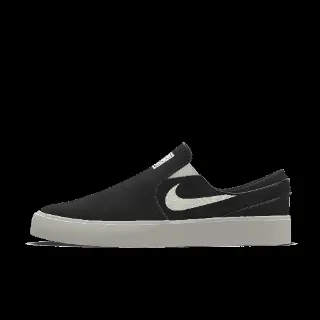 Nike SB Zoom Janoski Slip By You custom skateschoenen voor heren - Zwart