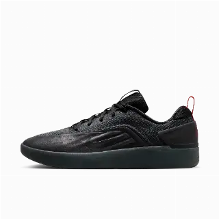 Nike SB Zoom Nyjah 4 Skateschoenen - Grijs