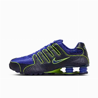 Nike Shox NZ herenschoenen - Blauw