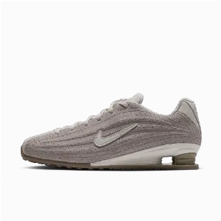 Nike Shox Z damesschoenen - Grijs