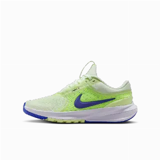 Nike Star Runner 5 hardloopschoenen voor kids - Geel