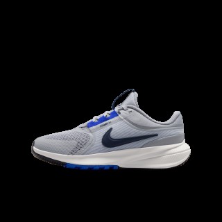 Nike Star Runner 5 hardloopschoenen voor kids - Grijs