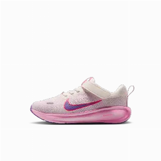 Nike Stellar Ride kleuterschoenen - Wit