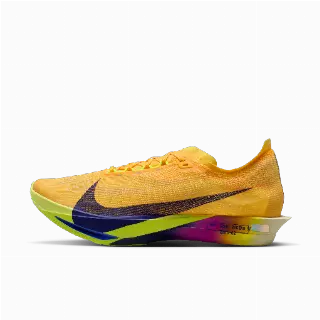 Nike Streakfly 2 wedstrijdschoenen (straat) - Geel