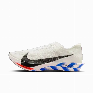 Nike Streakfly 2 wedstrijdschoenen voor heren (straat) - Wit